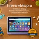 Amazon Fire HD 10 Kids Pro Tablet für Kinder ab dem Grundschulalter - Mit 10-Zoll-Display, langer Akkulaufzeit, Kindersicherung und dünner Hülle - Version 2023, 32 GB, Happy-Day-Design