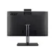 Acer Veriton Z Serie VZ4697G i5-12400 8GB/256GB SSD 27"FHD Win11Pro DQ.VWLEG.001
