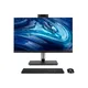 Acer Veriton Z Serie VZ4697G i7-12700 16GB/512GB SSD 27"FHD Win11P DQ.VWLEG.002