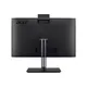 Acer Veriton Z Serie VZ4697G i7-12700 16GB/512GB SSD 27"FHD Win11P DQ.VWLEG.002