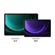 Samsung GALAXY Tab S9 FE X510N WiFi 128GB hellgrün Android 13.0 Tablet