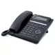 Unify OpenScape Desk Phone CP200T VoIP-Telefon