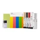Cricut Maker 3/Explore 3 Materials Starter Bundle