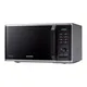 Samsung MS23K3515AS/EG Solo Mikrowelle 23L mit Grillfunktion