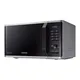 Samsung MS23K3515AS/EG Solo Mikrowelle 23L mit Grillfunktion