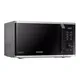 Samsung MS23K3515AS/EG Solo Mikrowelle 23L mit Grillfunktion