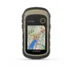 Garmin eTrex 32x Navigationsgerät 5,6 cm GPS/GLONASS