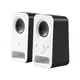 Logitech Z150 PC-Stereo-Lautsprechersystem weiß