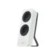 Logitech Z207 Bluetooth PC-Lautsprecher weiß
