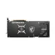 MSI GeForce RTX 4090 Gaming X Slim 24GB GDDR6X Gaming Grafikkarte 2xDP/2xHDMI