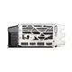 MSI GeForce RTX 4090 Gaming X Slim 24GB GDDR6X Gaming Grafikkarte 2xDP/2xHDMI