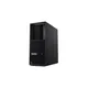 Lenovo ThinkStation P3 Tower 30GS001UGE i5-13500 16GB/512GB SSD W11P