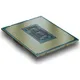 INTEL Core i7-14700KF 3,4 GHz 8+12 Kerne 33MB Cache Sockel 1700 Boxed o. Lüfter