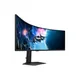 Samsung Odyssey G9 S49CG954EUXEN 124cm (49") DWQHD Gaming-Monitor HDMI/DP 240Hz