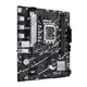 ASUS PRIME B760M-R D4 mATX Mainboard Sockel 1700 HDMI/USB-A