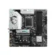 MSI B760M GAMING PLUS WIFI ATX Mainboard Sockel 1700 M.2/WIFI/BT/DP/HDMI/USB-C