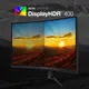 MSI Optix MAG325CQRXFDE 80cm (31,5") QHD Monitor Curved 16:9 HDMI/DP/USB-C 240Hz