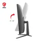 MSI Optix G27C4XDE 69cm (27") FHD VA Gaming Monitor Curved 16:9 HDMI/DP 240Hz