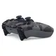 Sony PlayStation DualSense Wireless-Controller | Grey Camouflage