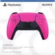 Sony PlayStation DualSense Wireless-Controller | Nova Pink