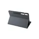 Tucano Gala Case Galaxy Tab S9+/ S9 FE+ 12,4 Zoll grau