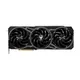 GAINWARD GeForce RTX 4080 Super Phoenix 16GB GDDR6X Grafikkarte HDMI/3xDP