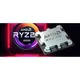 AMD Ryzen 5 8600G mit AMD Radeon Grafik (6x 4,3 GHz) 22MB Sockel AM5 CPU BOX