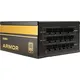 Inter-Tech Sama FTX-1000-A Armor 1000W Netzteil ATX 2.4 120 mm