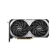 MSI GeForce RTX 4070 Super 12GB VENTUS 2X OC Grafikkarte 3xDP/HDMI