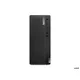 Lenovo ThinkCentre M75t Gen2 R5-5600G 16GB/512GB SSD DVD±RW Win11P 11RC0012GE