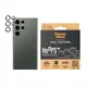 PanzerGlass Hoops Kameraschutz Samsung Galaxy S24 Ultra Schwarz