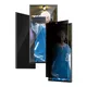 PanzerGlass Privacy Samsung Galaxy S24 Ultra
