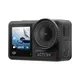 DJI Osmo Action 4 Standard Combo