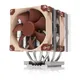 Noctua NH-D9 TR5-SP6 4U CPU Kühler für AMD sTR5/SP6