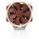 Noctua NH-U14S TR5-SP6 CPU Kühler für AMD Threadripper 7000 Serie
