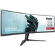 iiyama G-Master GCB4580DQSN-B1 113cm (45") DUHD Monitor HDMI/DP/USB 165Hz
