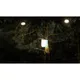 BioLite SiteLight Duo