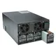 APC Smart-UPS SRT 10000VA RM