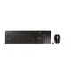Cherry DW 9100 SLIM schwarz + McAfee Total Protection 1Y 3 User
