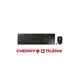 Cherry DW 9100 SLIM schwarz + McAfee Total Protection 1Y 3 User