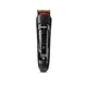 Beurer Barttrimmer MN4X