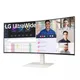LG 38WR85QC-W 96.5cm (38") IPS UltraWide QHD Curved Monitor 24:10 HDMI/DP/USB-C