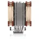 Noctua NH-U12A CPU Kühler für AMD und Intel CPU