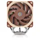 Noctua NH-U12A CPU Kühler für AMD und Intel CPU