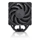 Noctua NH-U12A chromax.black CPU Kühler für AMD und Intel CPU