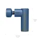 Medisana MG 600 Massage Gun