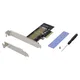 Conceptronic EMRICK05B M.2-NVMe-SSD-PCIe-Adapter