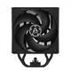 Arctic Freezer 36 Black CPU Kühler für AMD und Intel CPUs