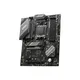 MSI B650 GAMING PLUS WIFI Mainboard Sockel AM5 ATX