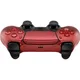 Sony PlayStation DualSense Wireless-Controller | Volcanic Red